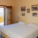 Гостевой дом Casa De Vilarinho Vilarinho de Cotas