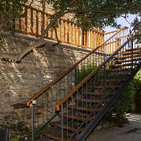 Casa De Vilarinho Gasthof Vilarinho de Cotas