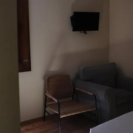 Casa De Vilarinho Pensión Vilarinho de Cotas